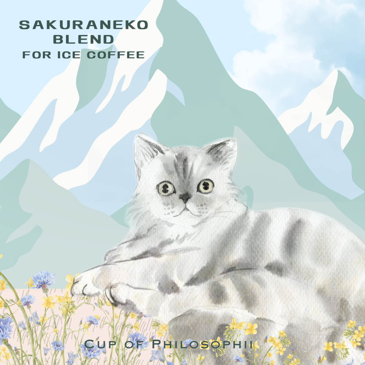 【アイスコーヒーにおすすめ】さくらねこブレンド for ICE COFFEE・自家焙煎ドリップバッグ6個入り