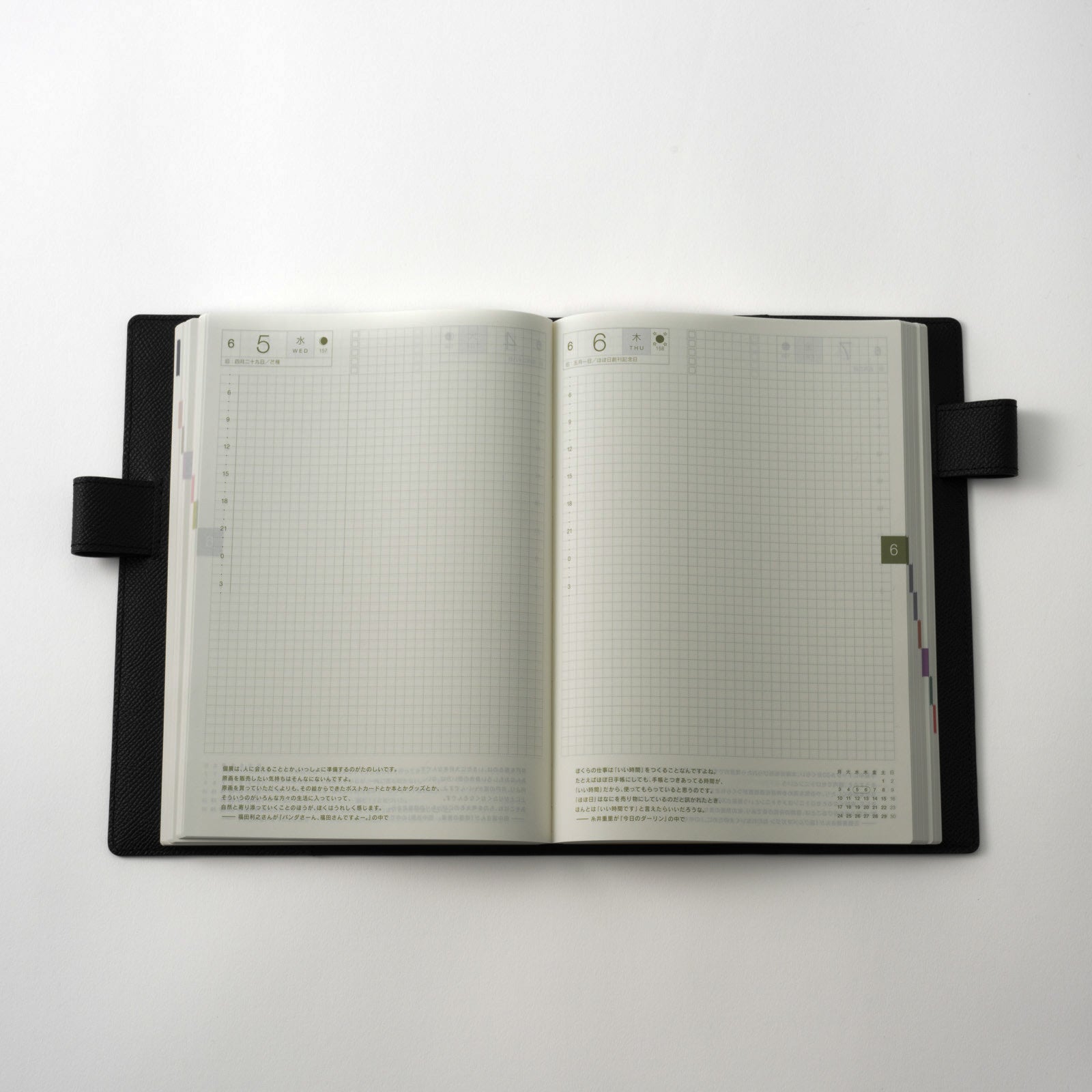 Hobonichi Cousin Notebook Cover (A5 size) Vo Epson