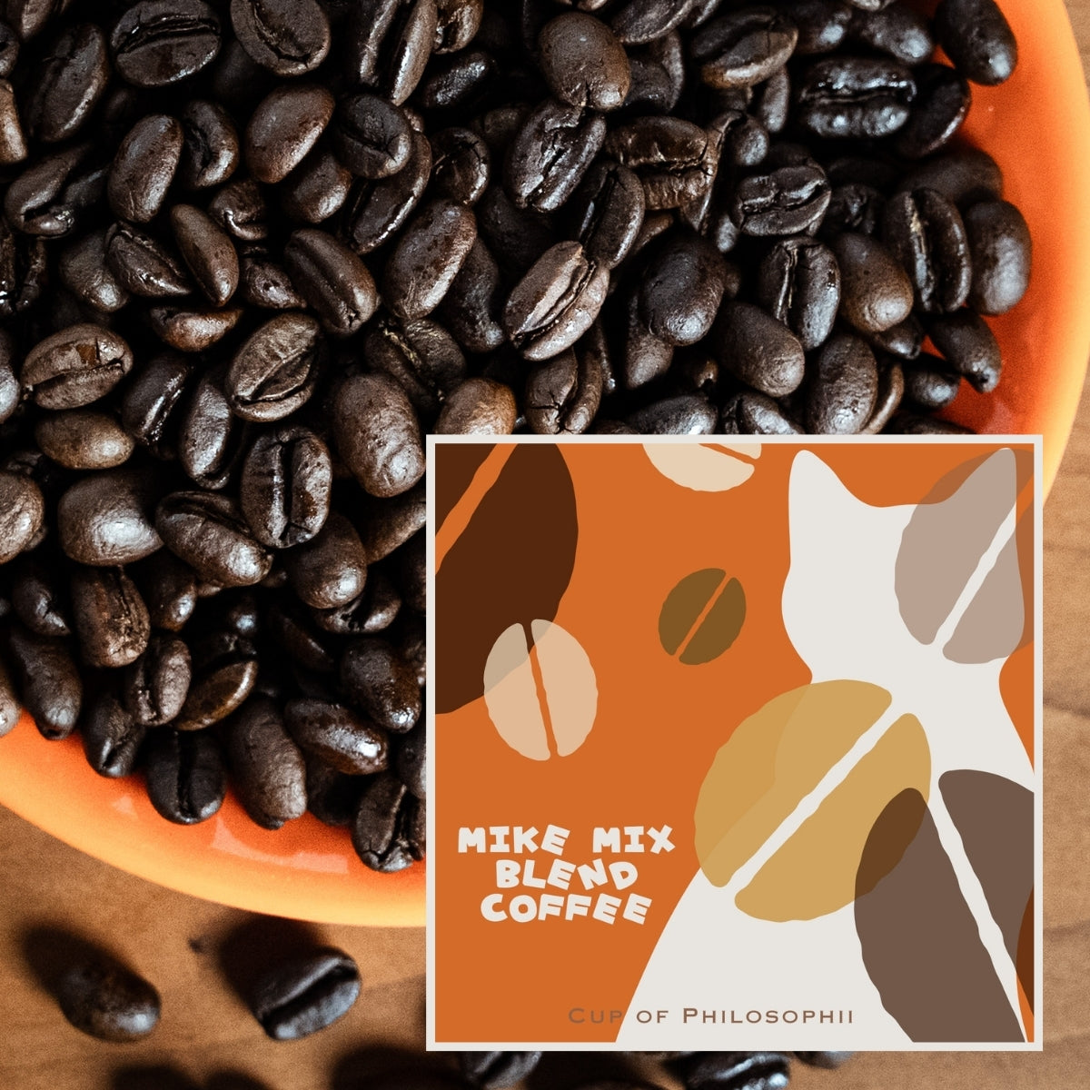 【サンプルロースト】みけMIXブレンド・自家焙煎コーヒー