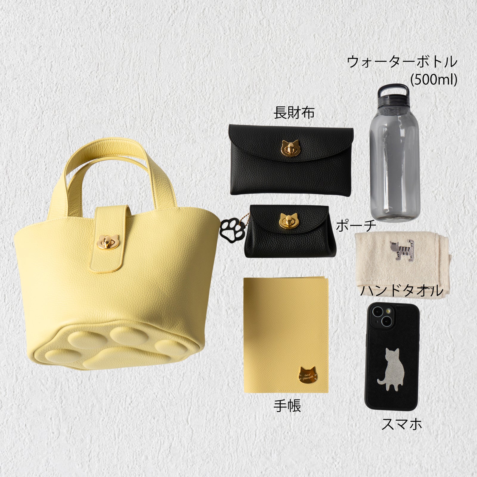 【10/21(火)22:00～ 26時間限定販売】【数量限定】[NEW] バケットバッグ  PAW (パウ)  肉球チャームセット　  キュイールマッシュ  /  ジョーヌプッサン