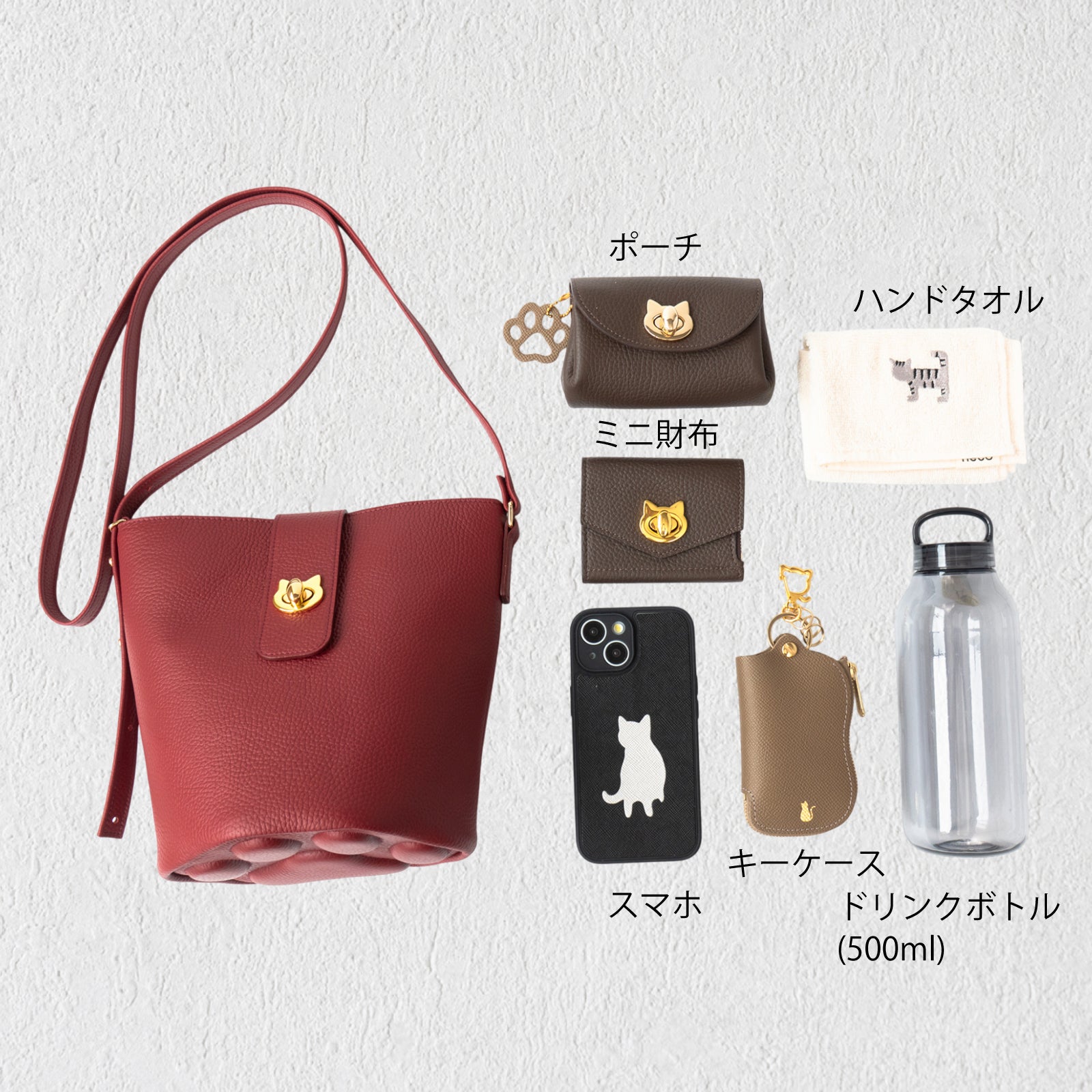 ショルダーバッグ  PAW (パウ)   キュイール・マッシュ / ボルドー