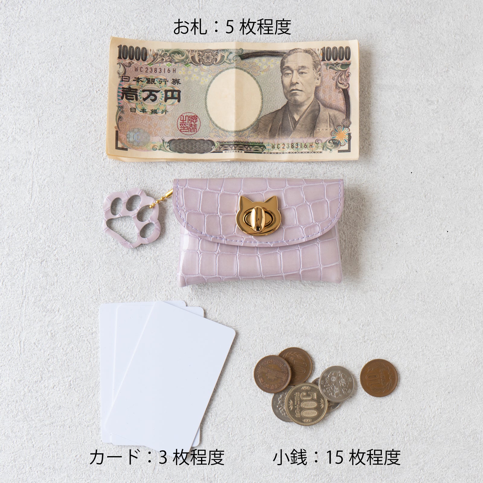 フルーニャポーチ・ ミニ　クロメールレザー  / ラベンダー