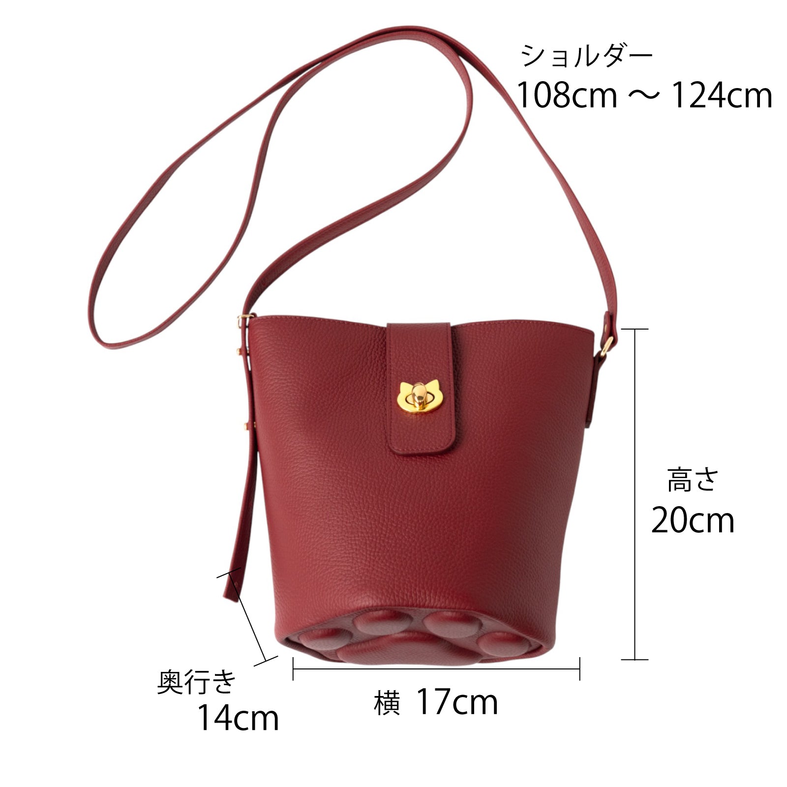 ショルダーバッグ  PAW (パウ)   キュイール・マッシュ / ボルドー