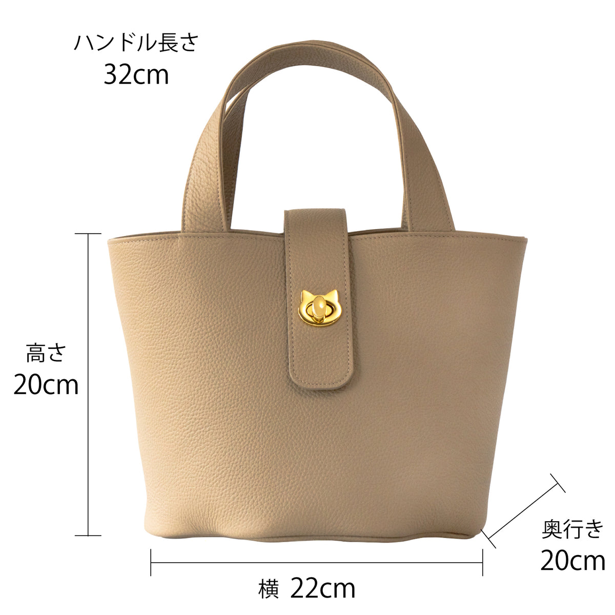 【受注販売：10/9(金)22:00〜13(火)】バケットバッグ・PAW (パウ)   キュイール・マッシュ  / トゥルティエール