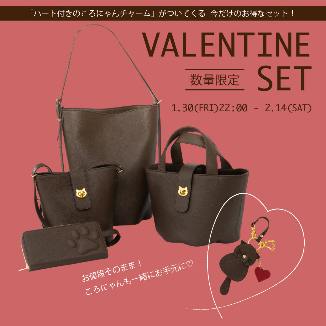 レザーアトリエPhilosophii ＜フィロソフィ＞