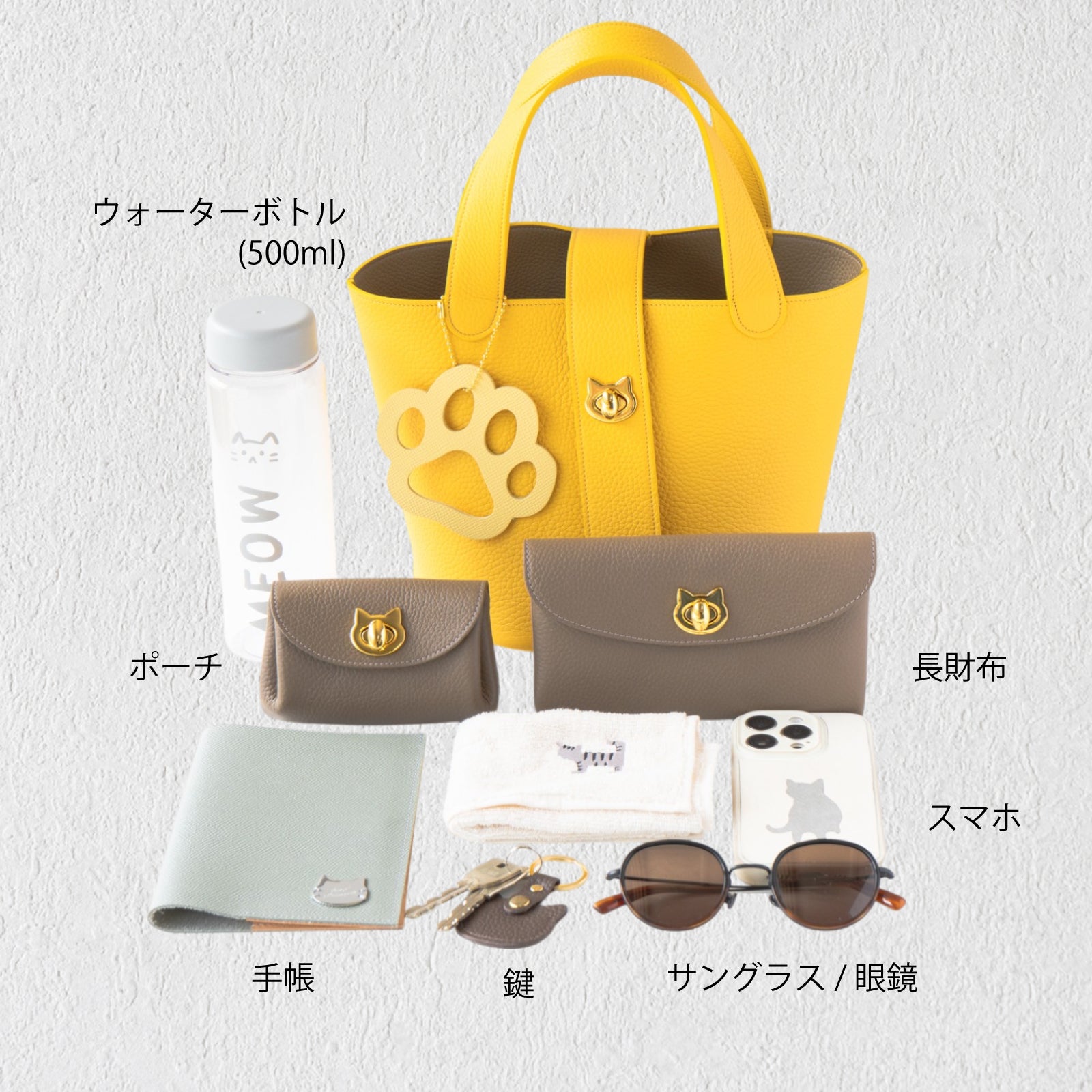 【数量限定 】バゲットバッグ  PAW (パウ) 肉球チャーム付き　  トリヨンクレマンス  /  イエロー