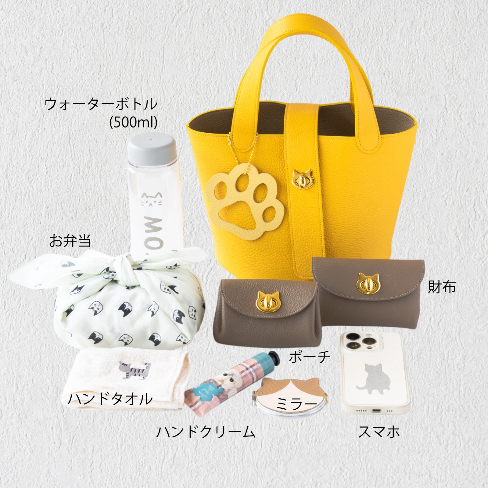 【数量限定 】バゲットバッグ  PAW (パウ) 肉球チャーム付き　  トリヨンクレマンス  /  イエロー